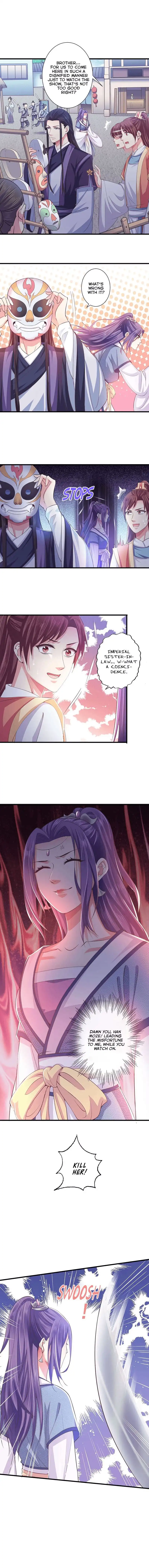 Bewitching Empress so Pampered by Her Tyrant Chapter 11 4